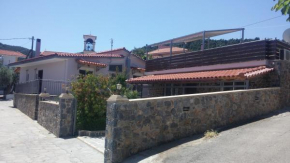 Villa Sotiriou